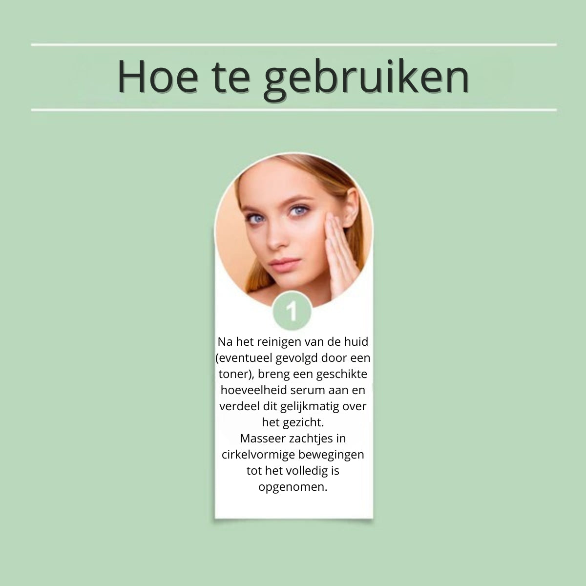 NiaClear Serum